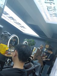 -藤野造型专业烫染接发