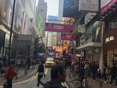 -翠园(铜锣湾广场店)