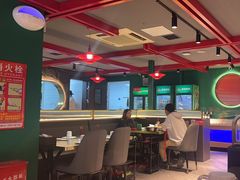 -京悦南门涮羊肉·羊蝎子火锅(田林路店)