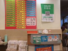 -卓粤拉肠(红庙店)