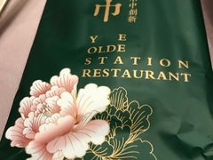 -上海老站(徐家汇店)