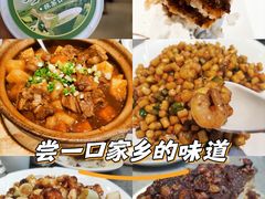 -紫光园(燕郊总店)