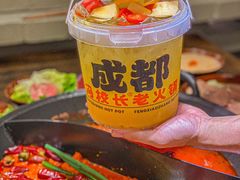 -冯校长老火锅(广州正佳广场店)