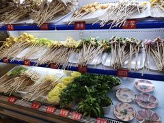 -钢管厂五区小郡肝串串香(南山店)