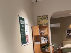 -源氏木语(北外滩来福士店)