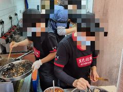 -黑色经典臭豆腐·湖南特产(步行街店)