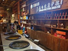 -五谷杂粮(农业南路店)