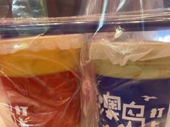 -南澳岛打卡果汁冰公司