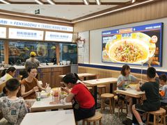 -粉小主·贵州酸汤牛肉粉(南京仙林金鹰店)