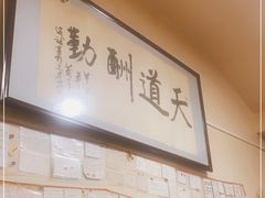 -西单翅酷(西单店)