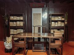 -天一阁博物院