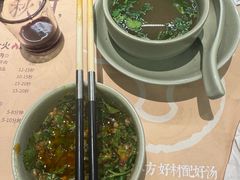 -盡膳口福·百年汤方火锅(科华北路店)
