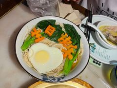 -佬麻雀·剁椒鱼头(京基KK One店)