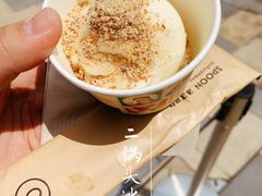 二锅头冰淇淋球-喜茶(北京三里屯太古里店)