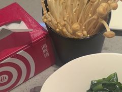 -海底捞火锅(河东万达广场店)