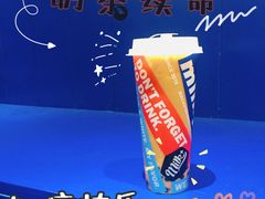 -milkplus·泰式奶茶(较场东路店)