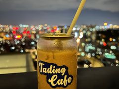 -塔顶·Cafe·日啡夜酒(北京路店)