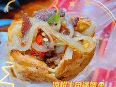 -刘氏方酥锅盔(古城总店)