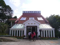 -鼓浪屿钢琴博物馆