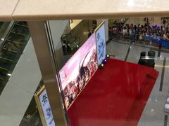 见面会-百丽宫影城(嘉里汇店)
