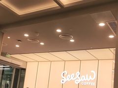 -Seesaw Coffee(武商MALL·武广店)