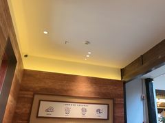 -芸南道·过桥米线(昆明老街旗舰店)