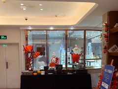 -菲住布渴酒店自助餐厅(阿里巴巴西溪园区店)