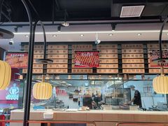 -管氏翅吧(马家堡店)