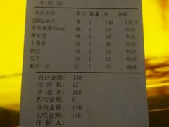 -星歌派对量贩KTV
