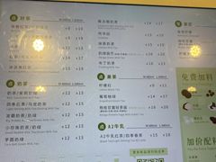 -1点点(汇海广场店)