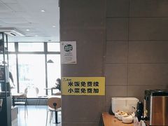 -真功夫(彩田路店)