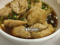 -有章牛杂(石厦店)