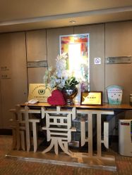 -新寰亚月子会所(金鸡湖凯宾店)