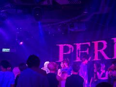 -Perry's·酒吧(黄埔大道店)