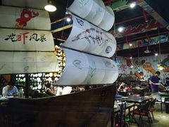 -龙虾风暴(松江店)