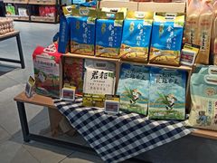 水产区-盒马鲜生(新都心店)