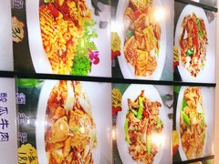 -北三沙家烧麦(北头道街店)
