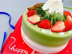 -派悦坊·甜品·蛋糕(日坛店)