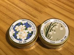 -青稚护手霜QINGZHI