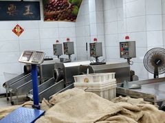 -阿男野栗王(金门路店)