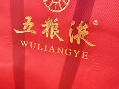 -粤盛海鲜平价店(洛溪食街店)