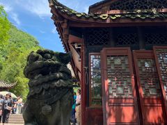 -青城山