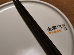 -金掌勺锅包肉(华润万象城店)