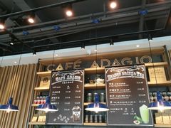 -巴黎贝甜(五道口店)