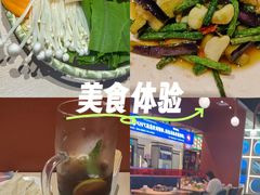 -鱼酷活鱼烤鱼(梅江印象城店)