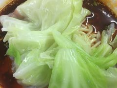 -蒋六十八梯眼镜面(渝中店)