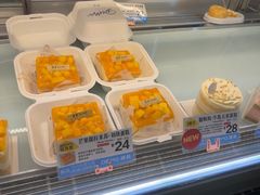 -DEMO黛慕蛋糕(中泰店)