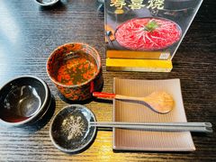 -和一料理(安阳店)