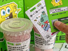 -LINLEE林里·手打柠檬茶(黄浦茂名南路店)