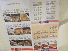 -金城大酒店-中餐厅(汾江中路店)